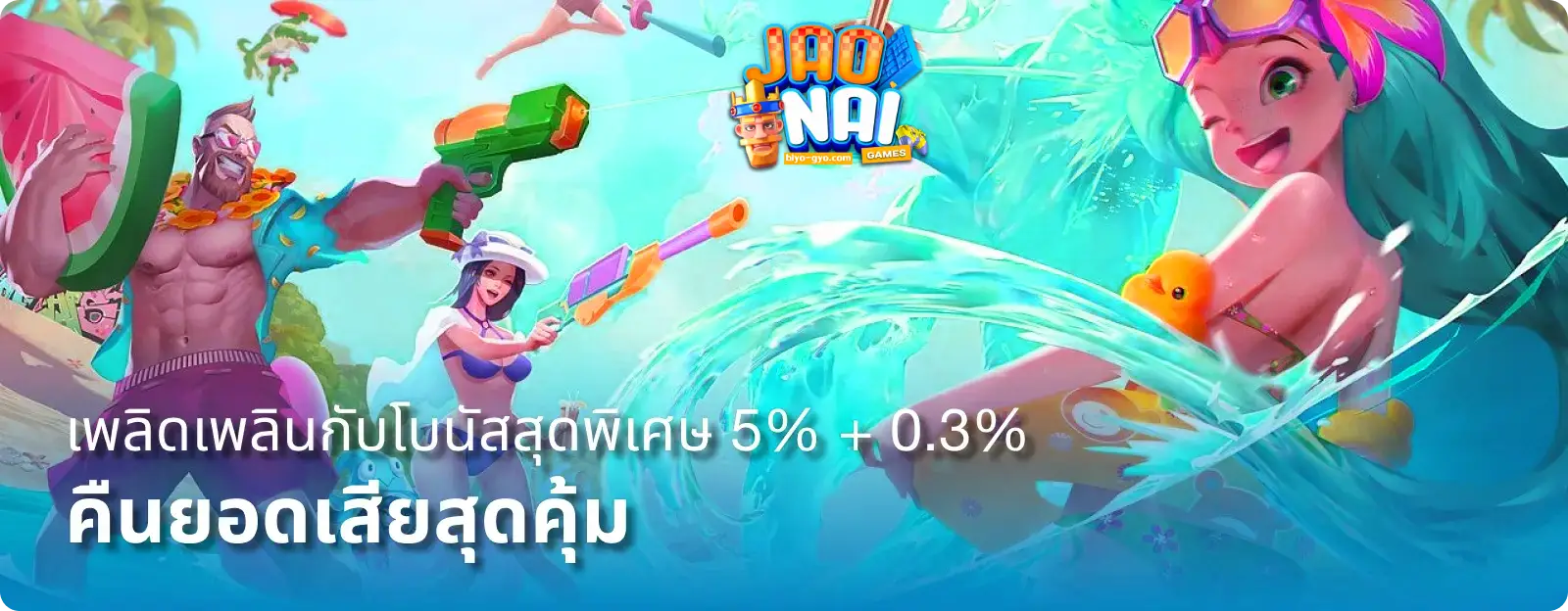 สล็อตทดลองเล่นฟรี pg
