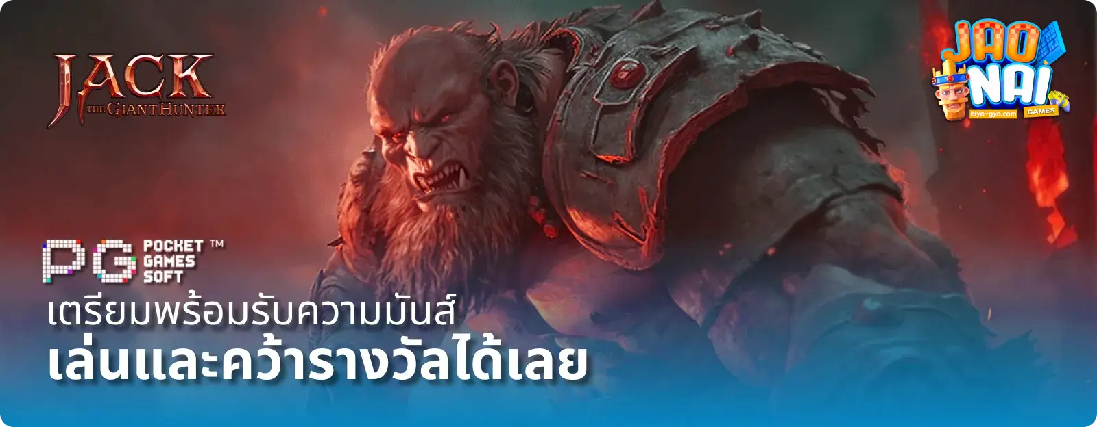 สล็อตทดลองเล่นฟรี pg