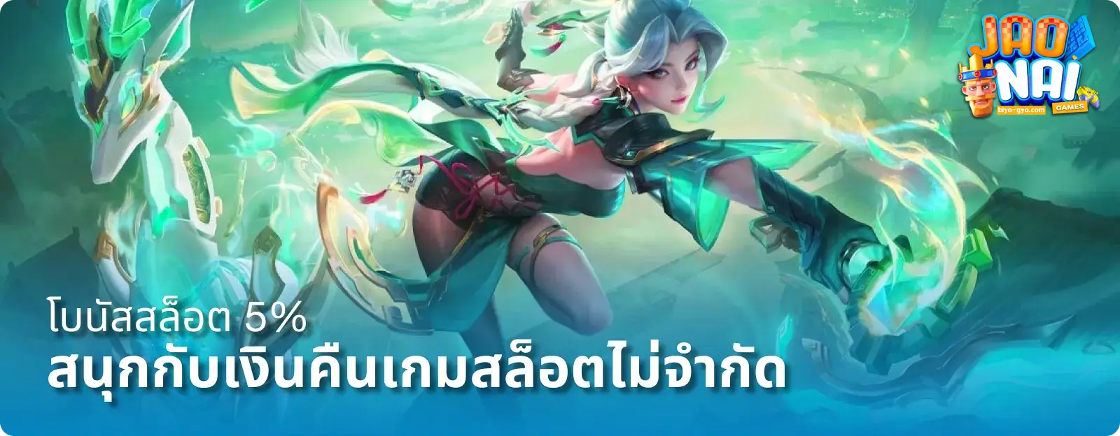 สล็อตทดลองเล่นฟรี pg